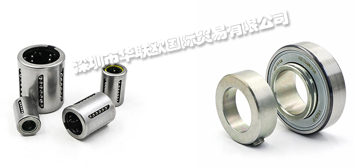 INA,德國(guó)INA直線(xiàn)滾動(dòng)軸承,INA直線(xiàn)滑動(dòng)軸承