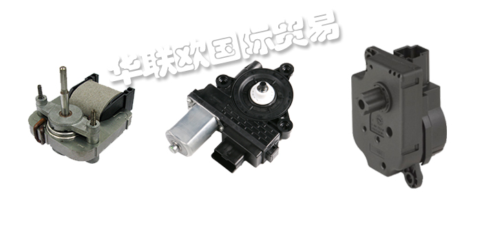 優(yōu)勢(shì)供應(yīng)德國(guó)JOHNSON ELECTRIC開關(guān)繼電器