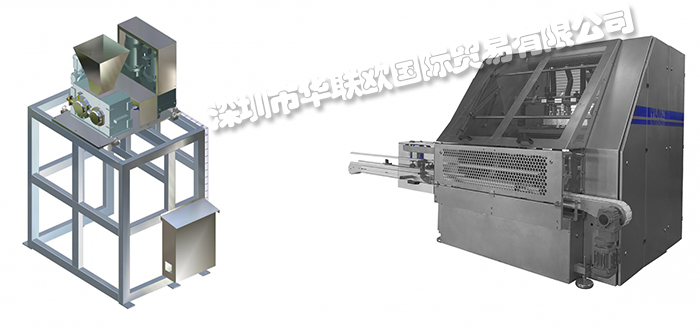 特價銷售土耳其YILMAZ MAKINA稱重機(jī)立式包裝機(jī)