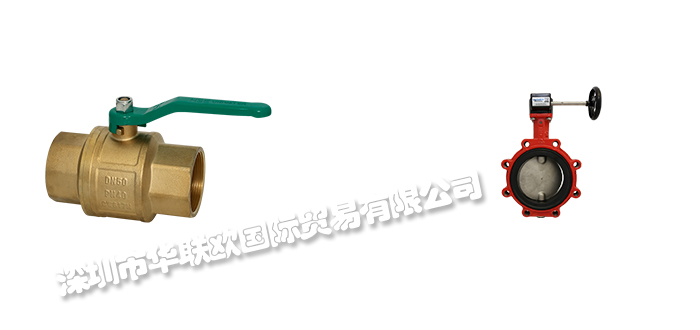 德國WAGNER ARMATUREN執(zhí)行器電磁閥產品詳情