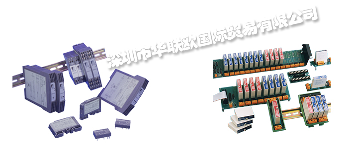 美國DATAFORTH隔離器全系列產(chǎn)品型號(hào)詳細(xì)介紹
