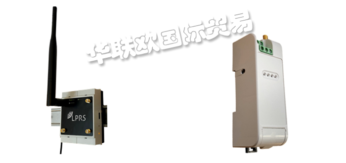 EASYRADIO品牌簡介（英國EASYRADIO振動(dòng)傳感器超聲波傳感器）