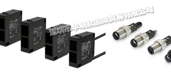 丹麥TELCO光電傳感器產(chǎn)品的工作原理？快看過來