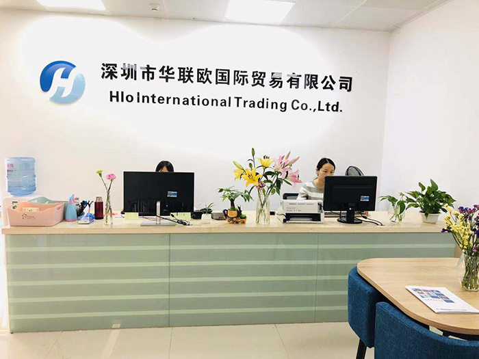 合作共贏，智創(chuàng)未來，深圳華聯(lián)歐產(chǎn)品與服務(wù)重磅升級！
